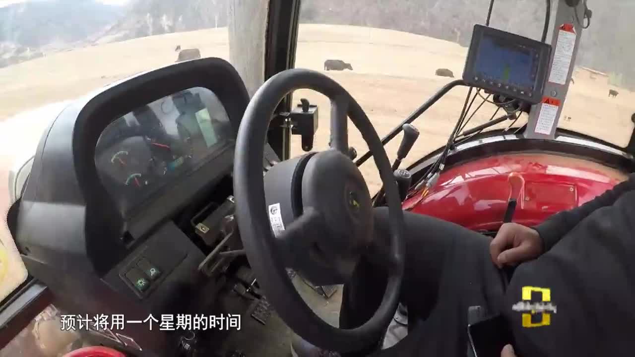 奮力脫貧 共創輝煌（20.05.11）