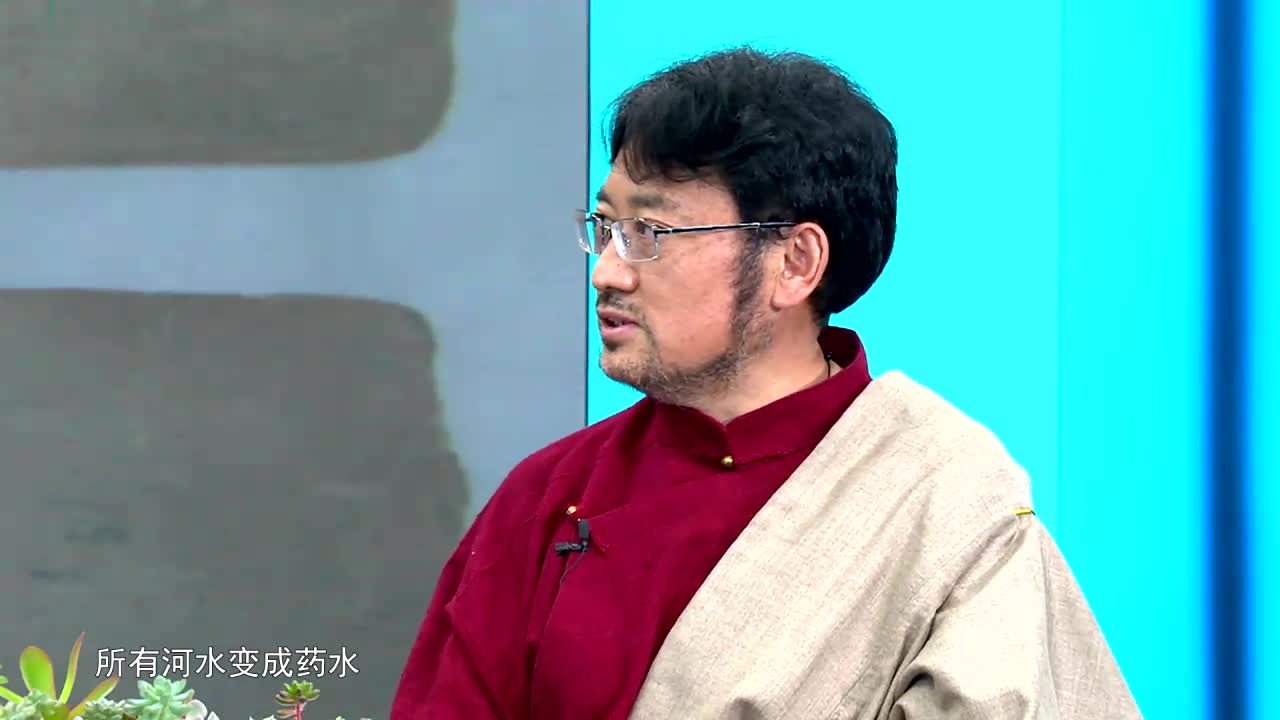 藏醫五味甘露藥浴（20.05.08）