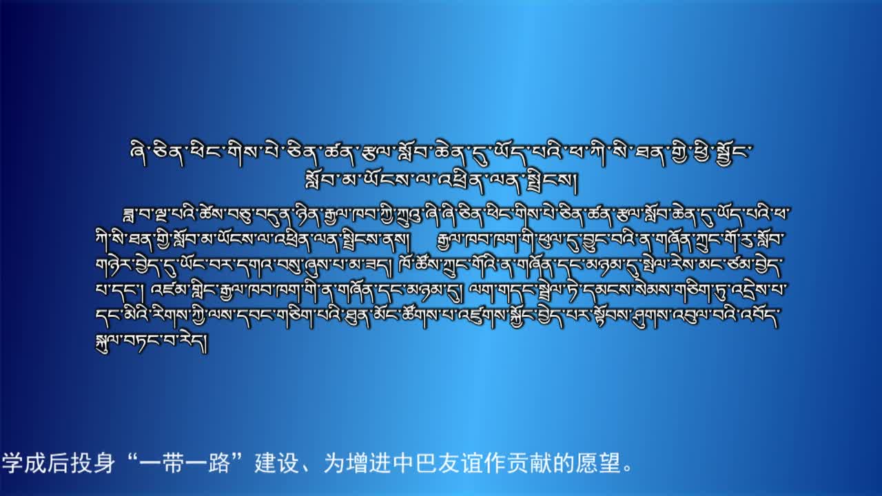 央视新闻联播（20.05.18）