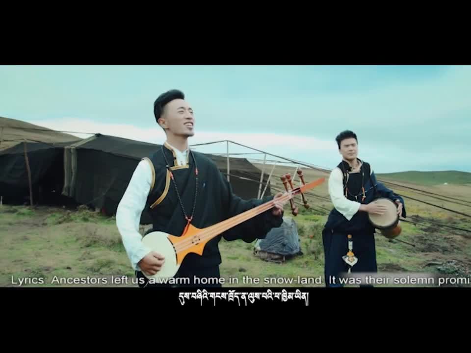 Tibetan song: The Black Tent