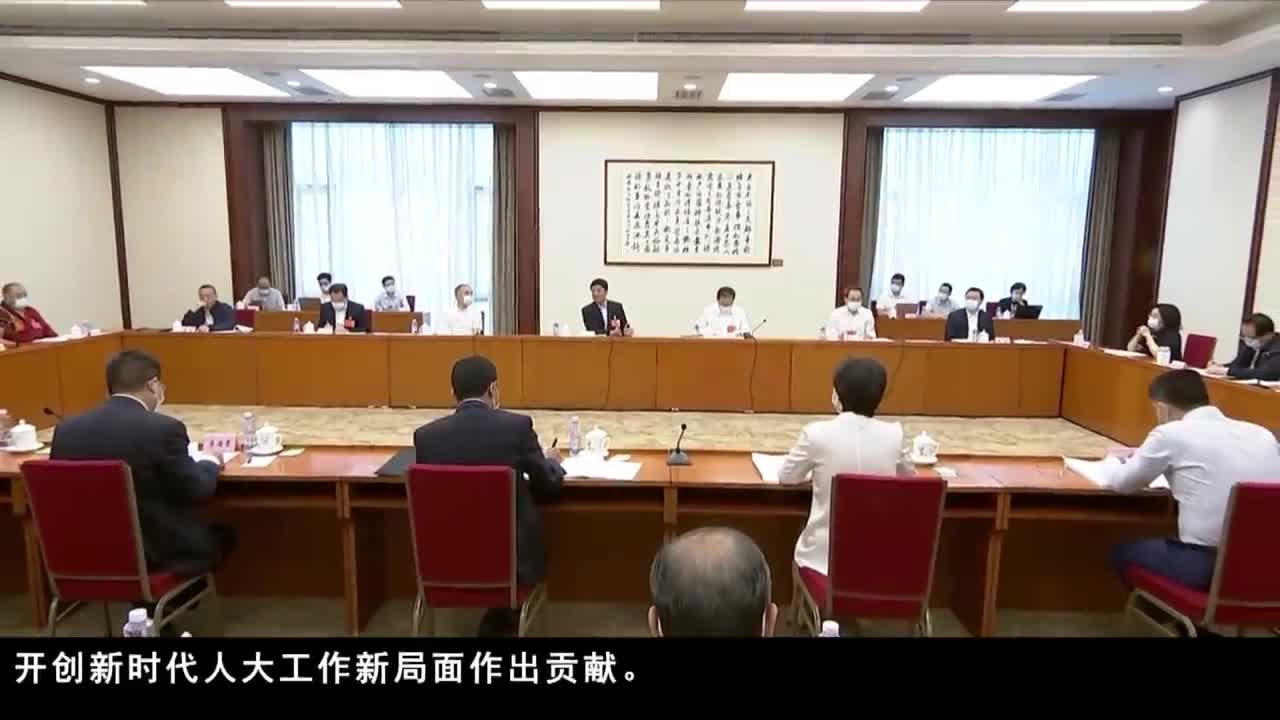 康巴衛視新聞（20.05.26）上