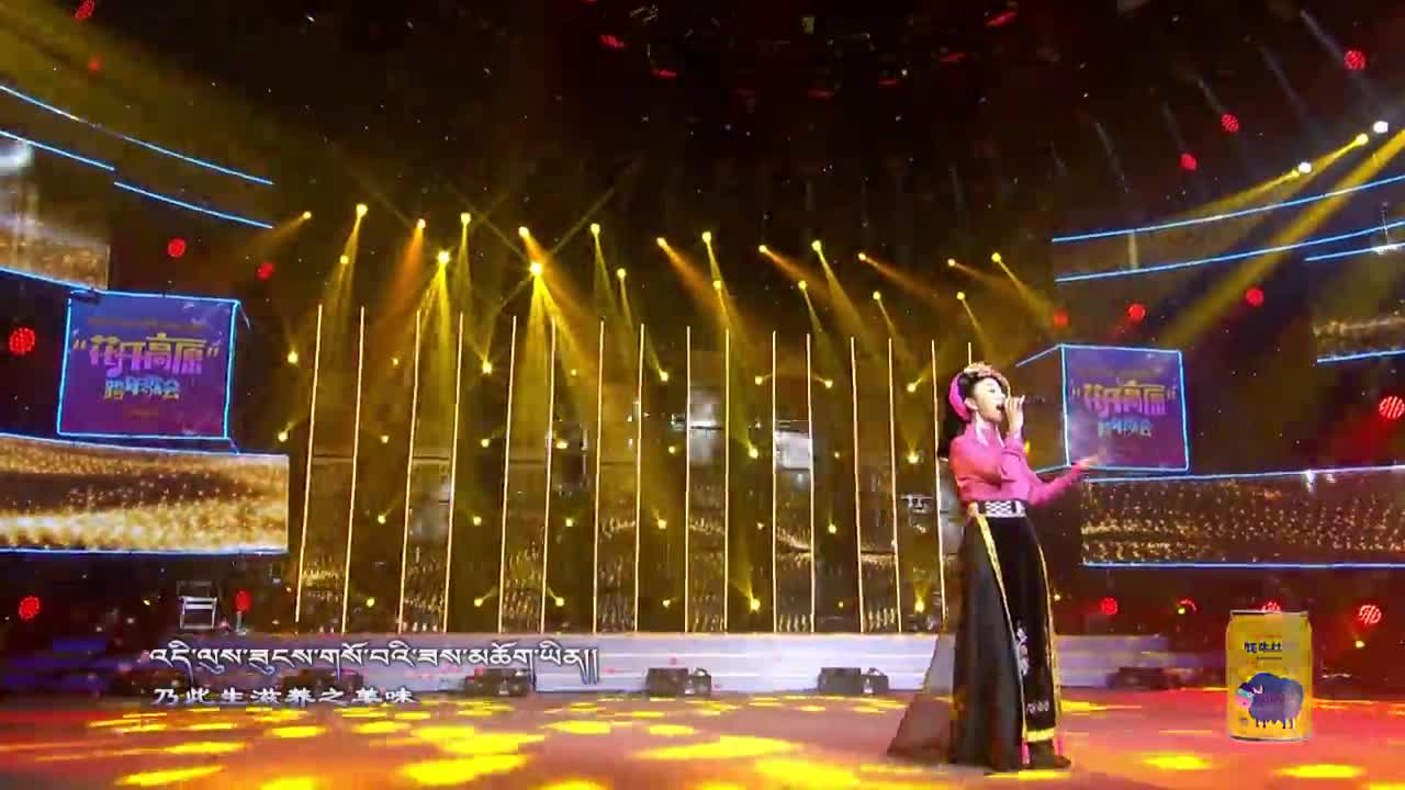 精彩集錦第二期（20.06.13）