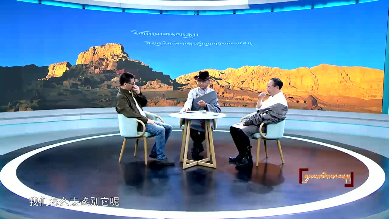 珍寶松石故事（20.06.19）