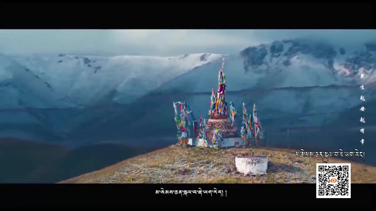 美好祝愿（20.06.29）