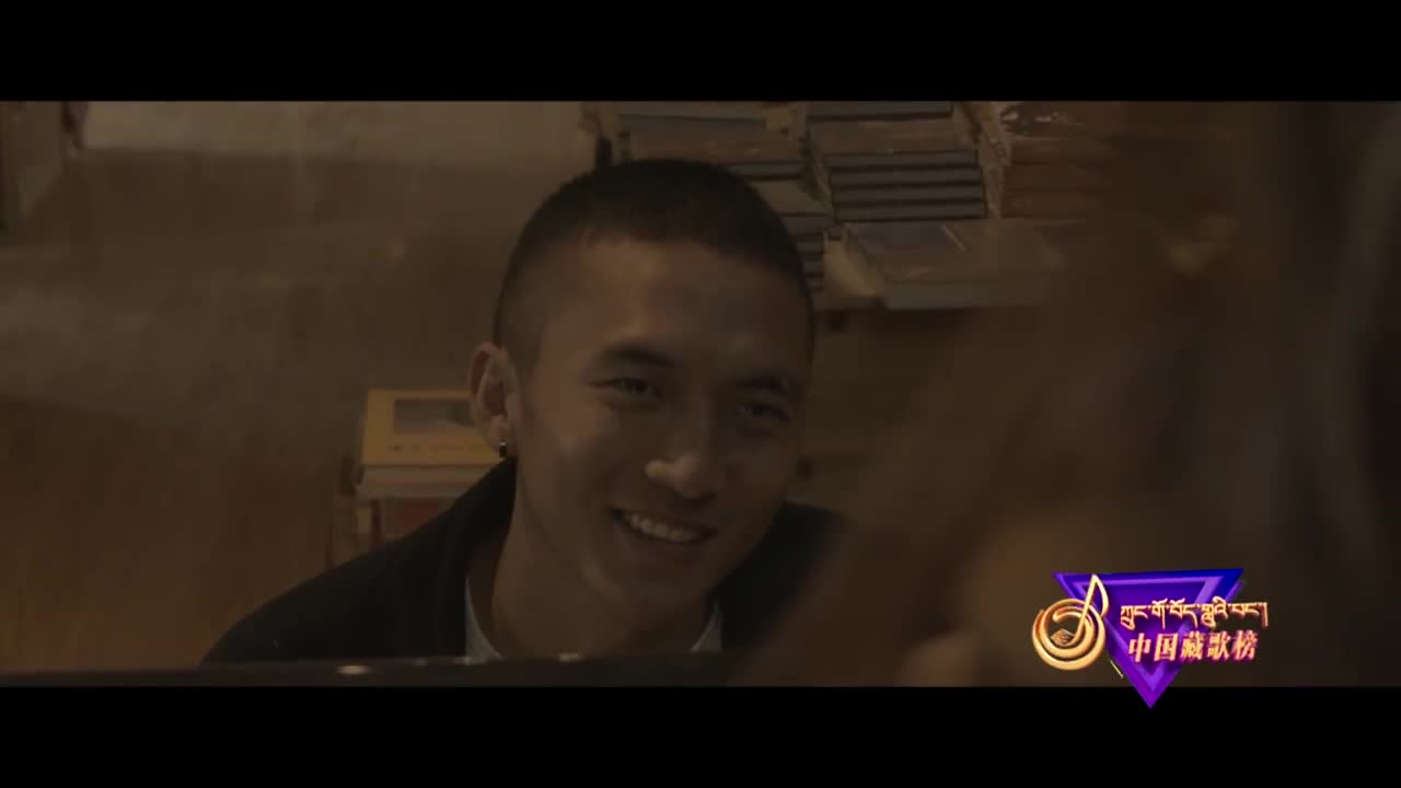 中國藏歌榜漢語版（20.07.03）