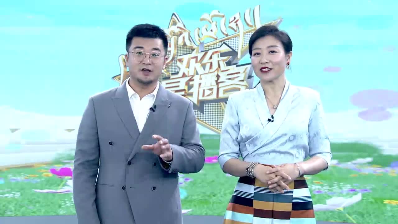 精彩集錦第四期（20.06.27）