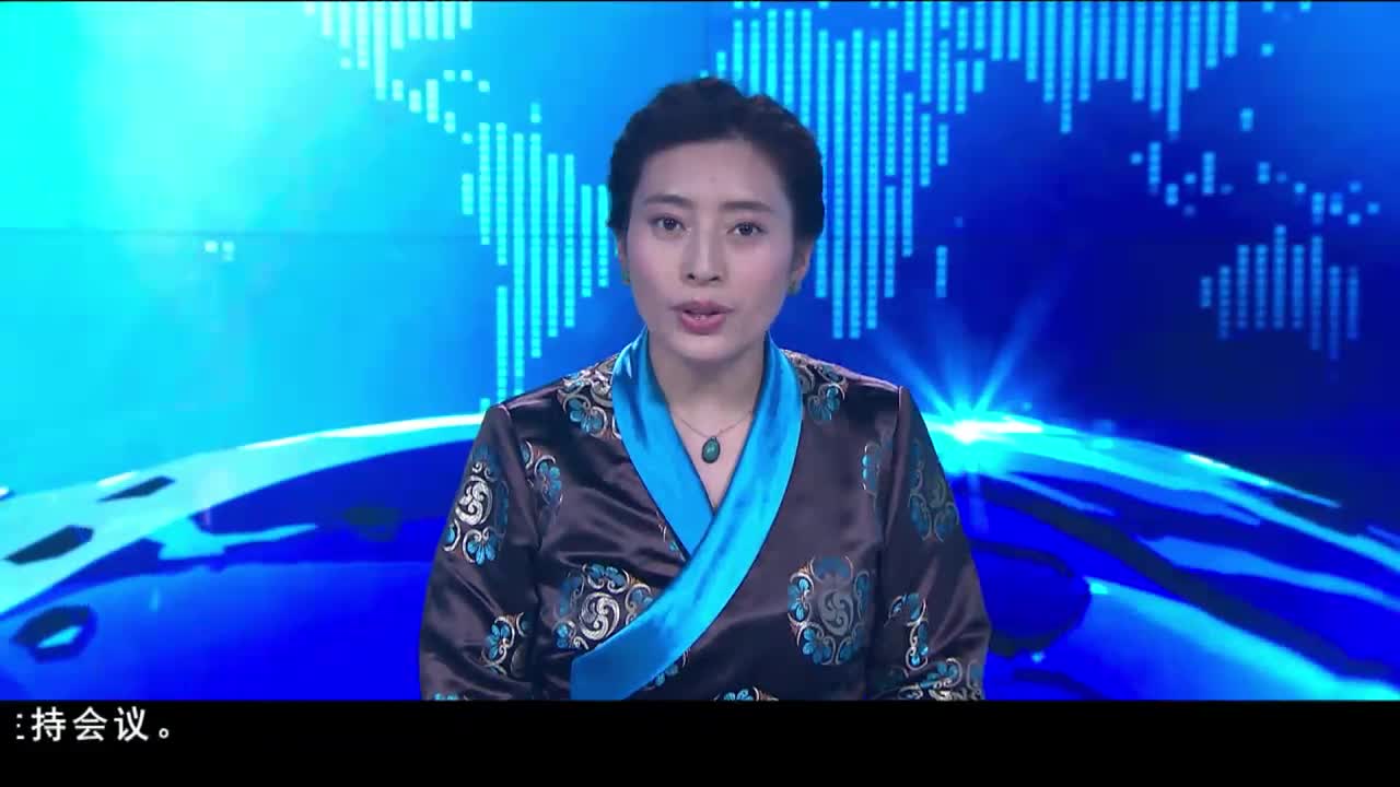 康巴卫视新闻（20.06.12）