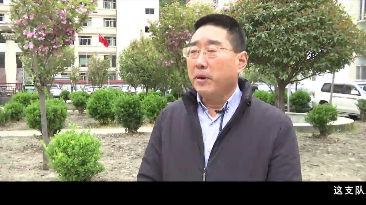 康巴卫视新闻（20.06.26）