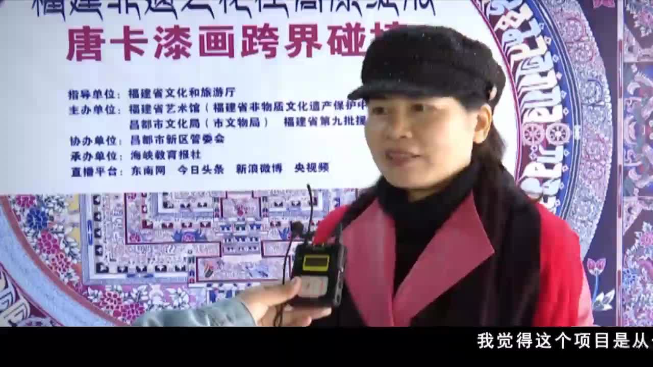 康巴卫视新闻（20.06.14）