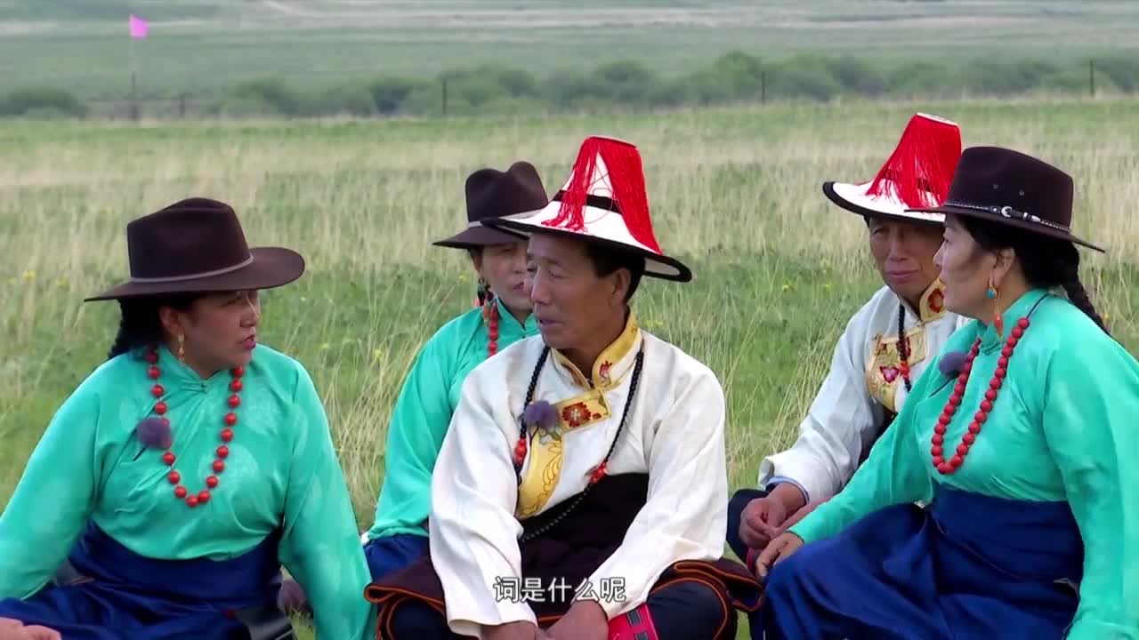 拉卜楞“则柔”