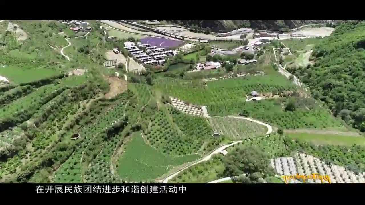 雪域高原（20.06.21）