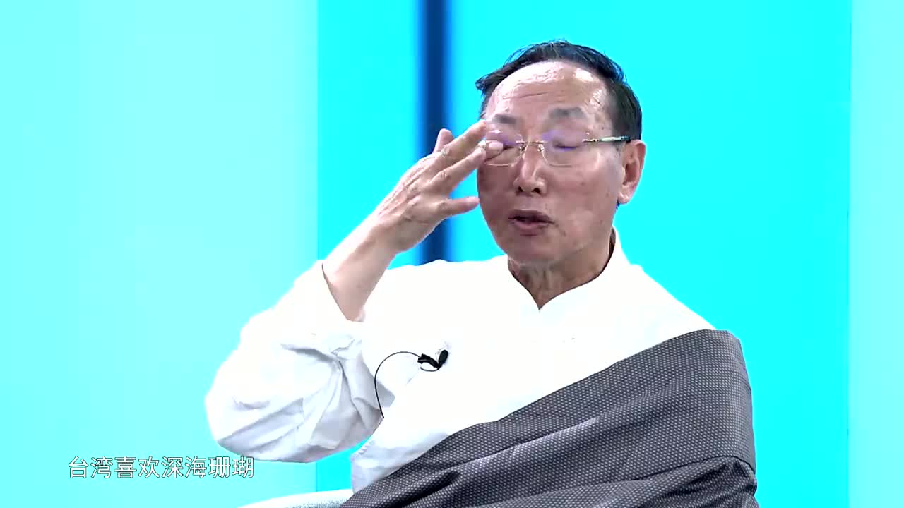 珍寶——紅珊瑚的故事（20.06.26）