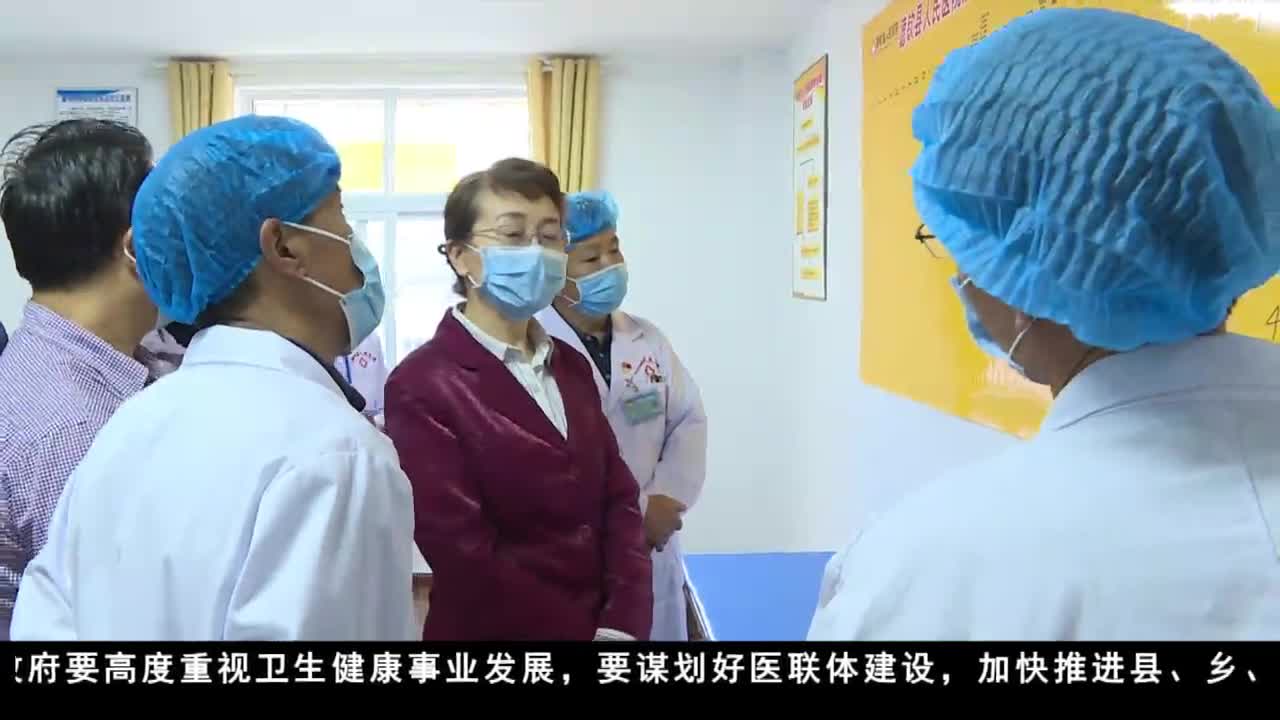 康巴卫视新闻（20.06.23）