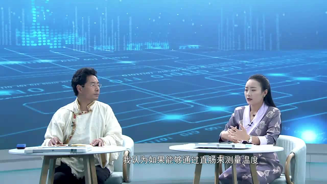 云丹科普苑（20.08.05）