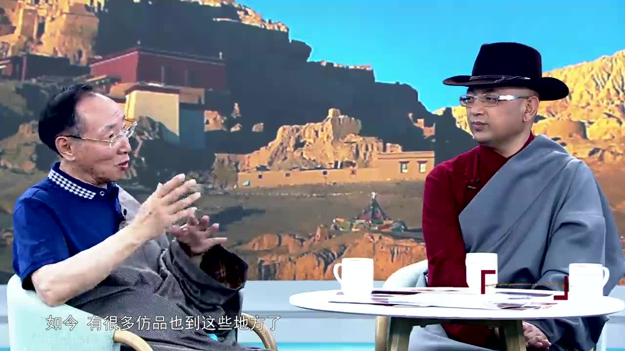 珍寶——瑪瑙（20.07.24）