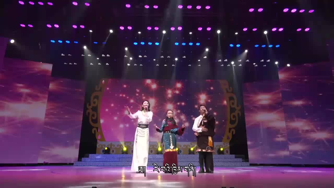 中國藏歌榜藏語版（20.08.07）