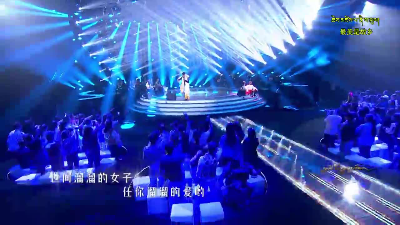周末大舞臺（20.08.08）下