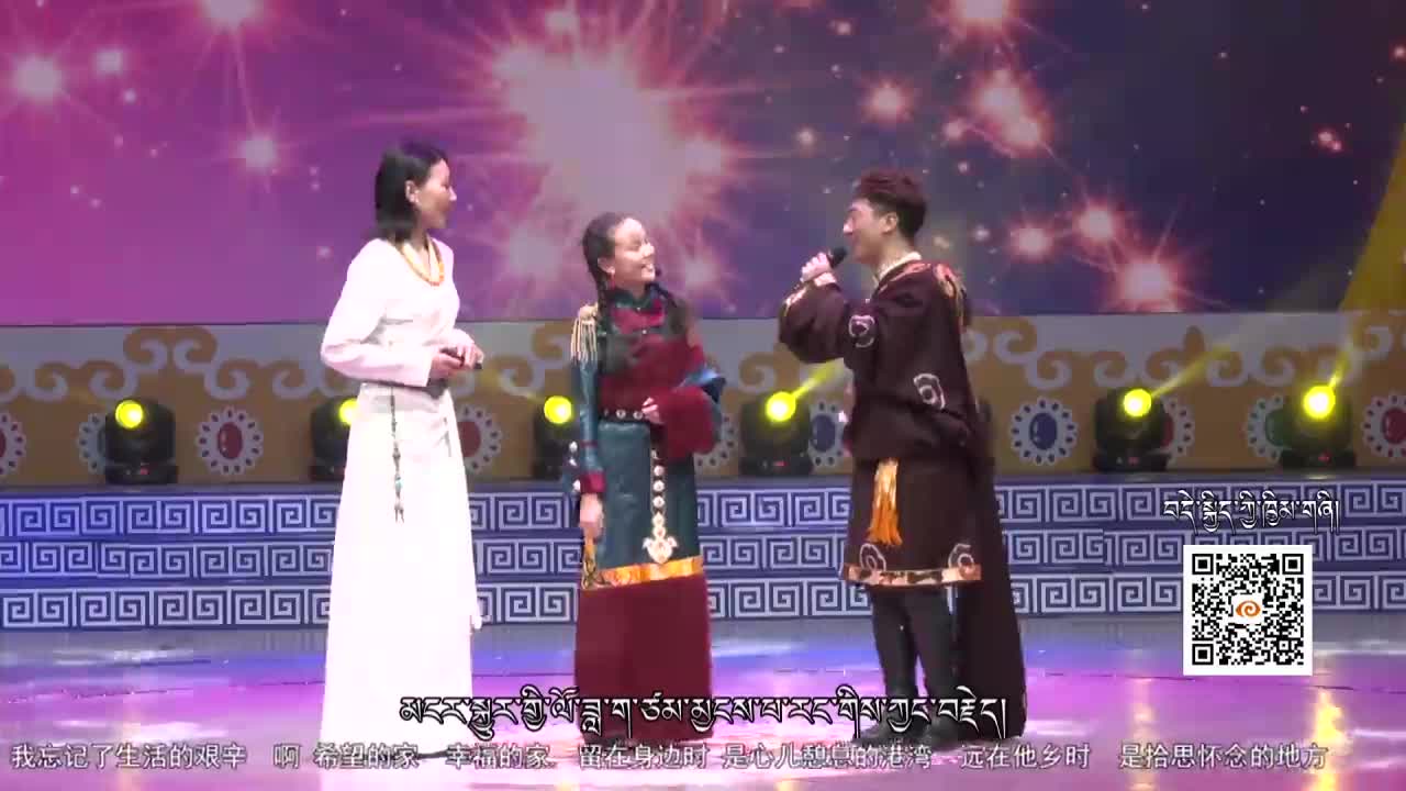 幸福的家（20.07.06）