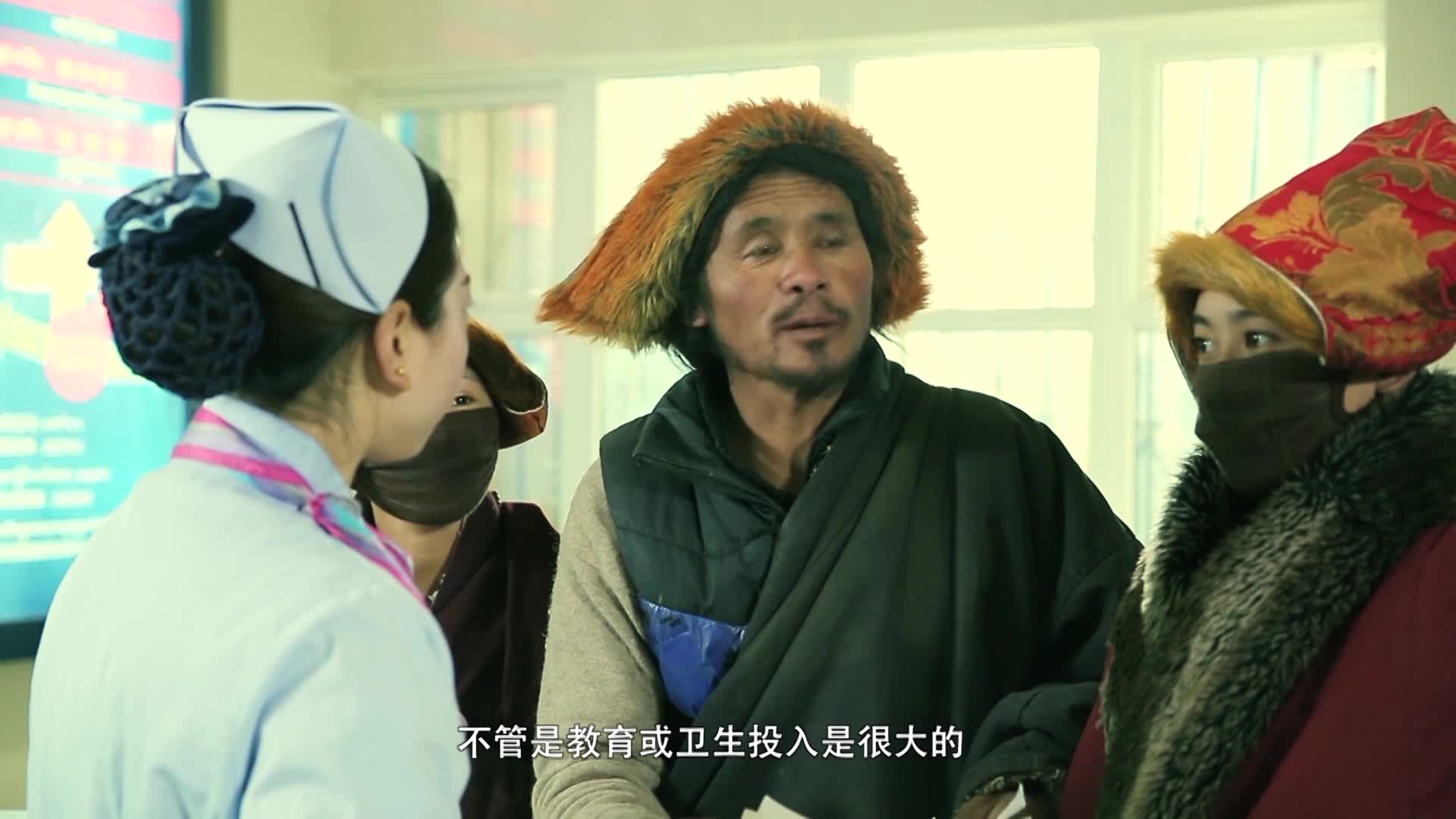 英措：白衣天使