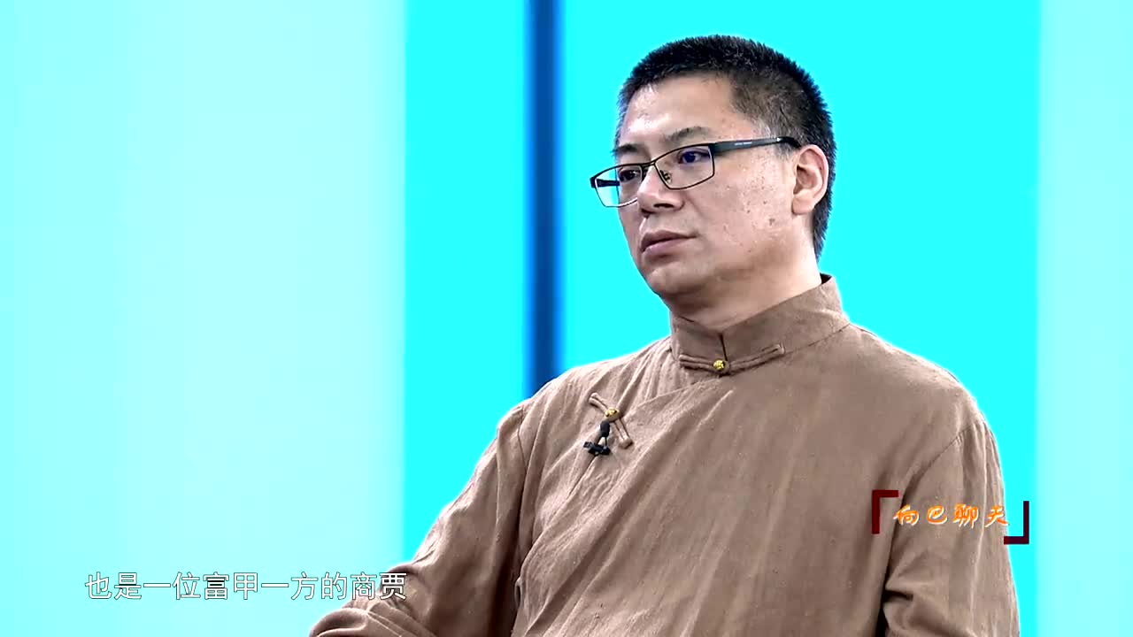 珍寶——吉祥藏碗（20.07.03）