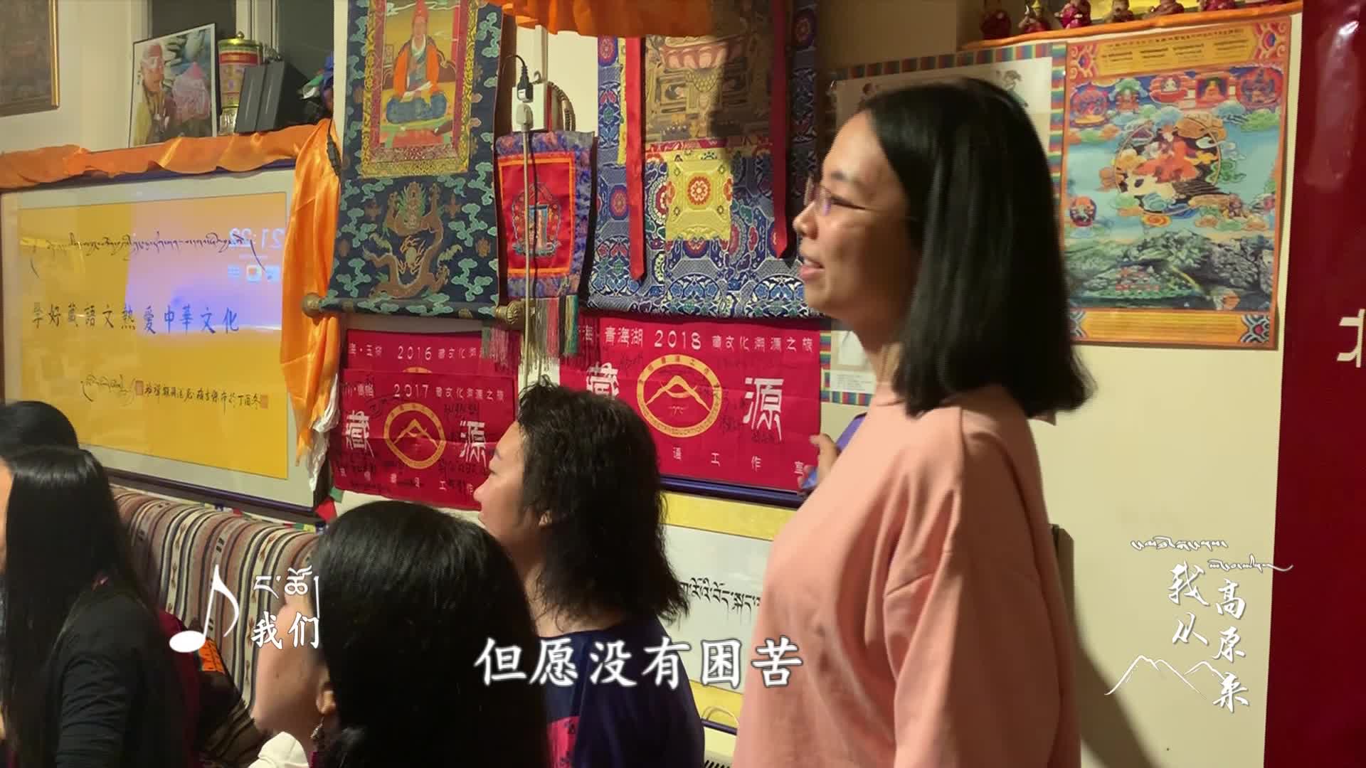 【精選版】第一集：最后一堂課 最后一首歌