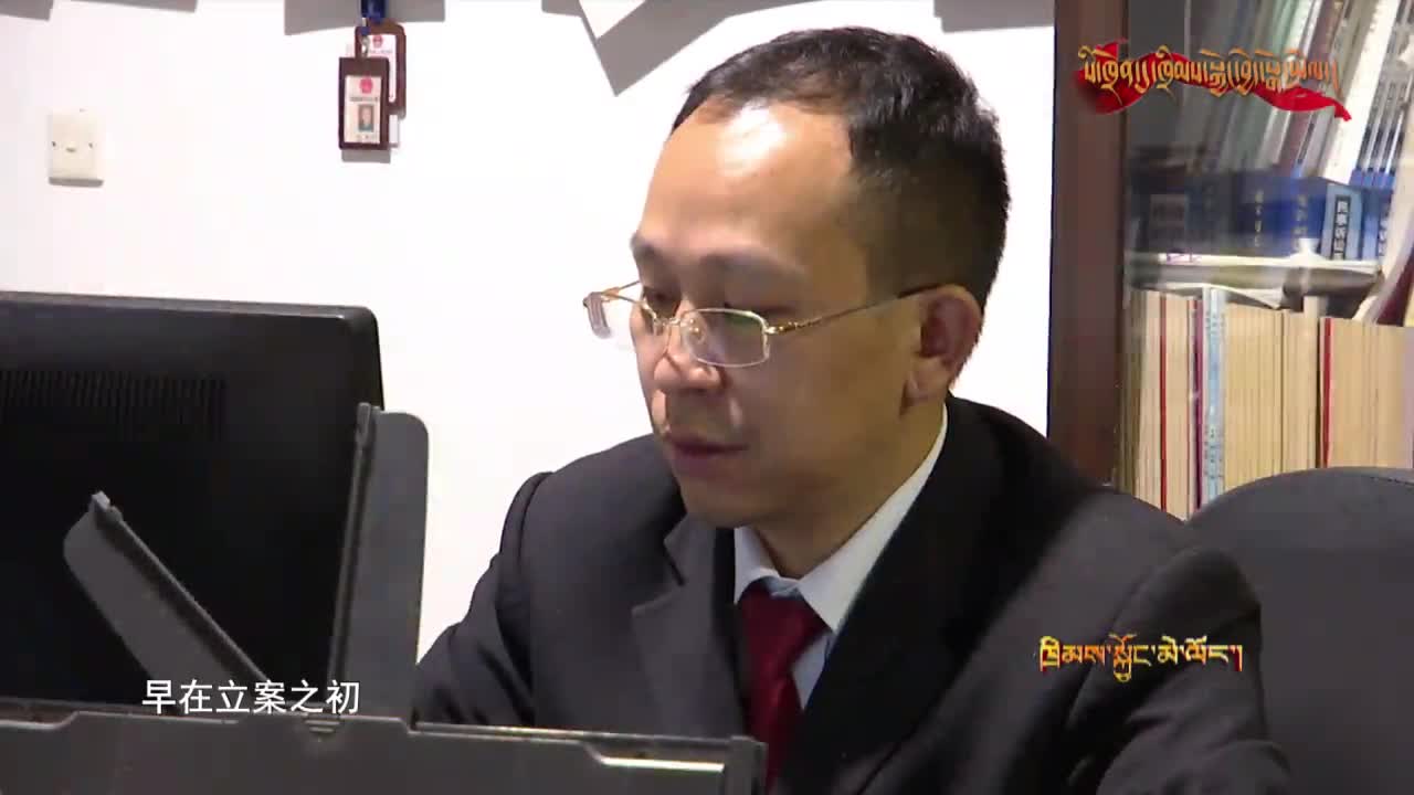 如何破解執(zhí)行難 合同糾紛執(zhí)行（20.07.09）