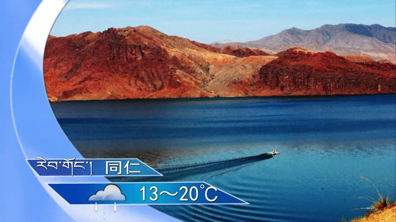 翁姆報天氣200710夜間