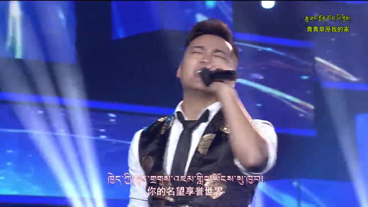 周末大舞臺（20.08.15）下