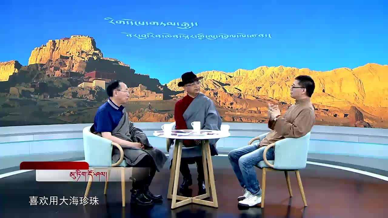 珍寶——珍珠寶串（20.07.17）