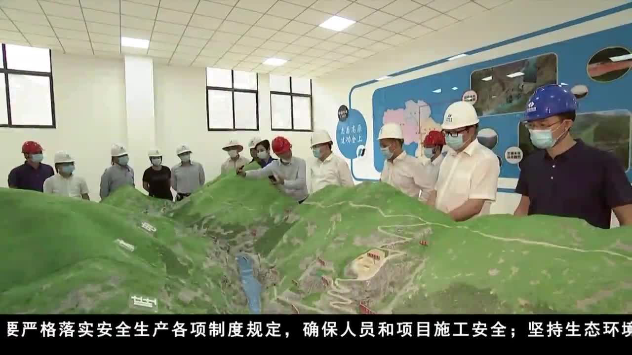 康巴卫视新闻（20.08.07）