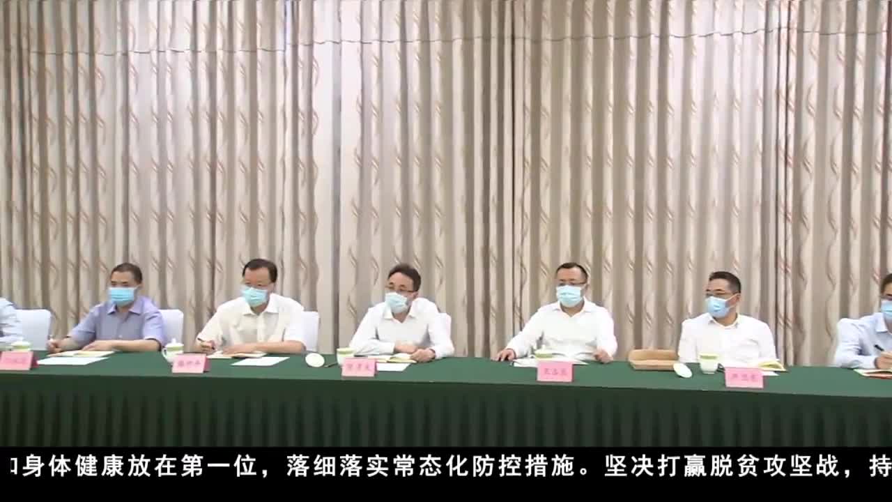 康巴卫视新闻（20.07.12）