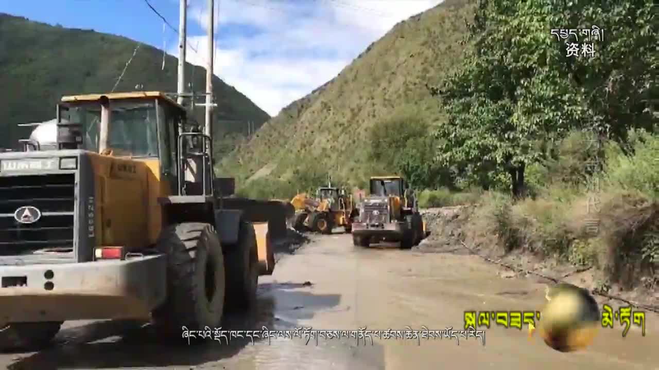 我為金川代言（20.08.22）