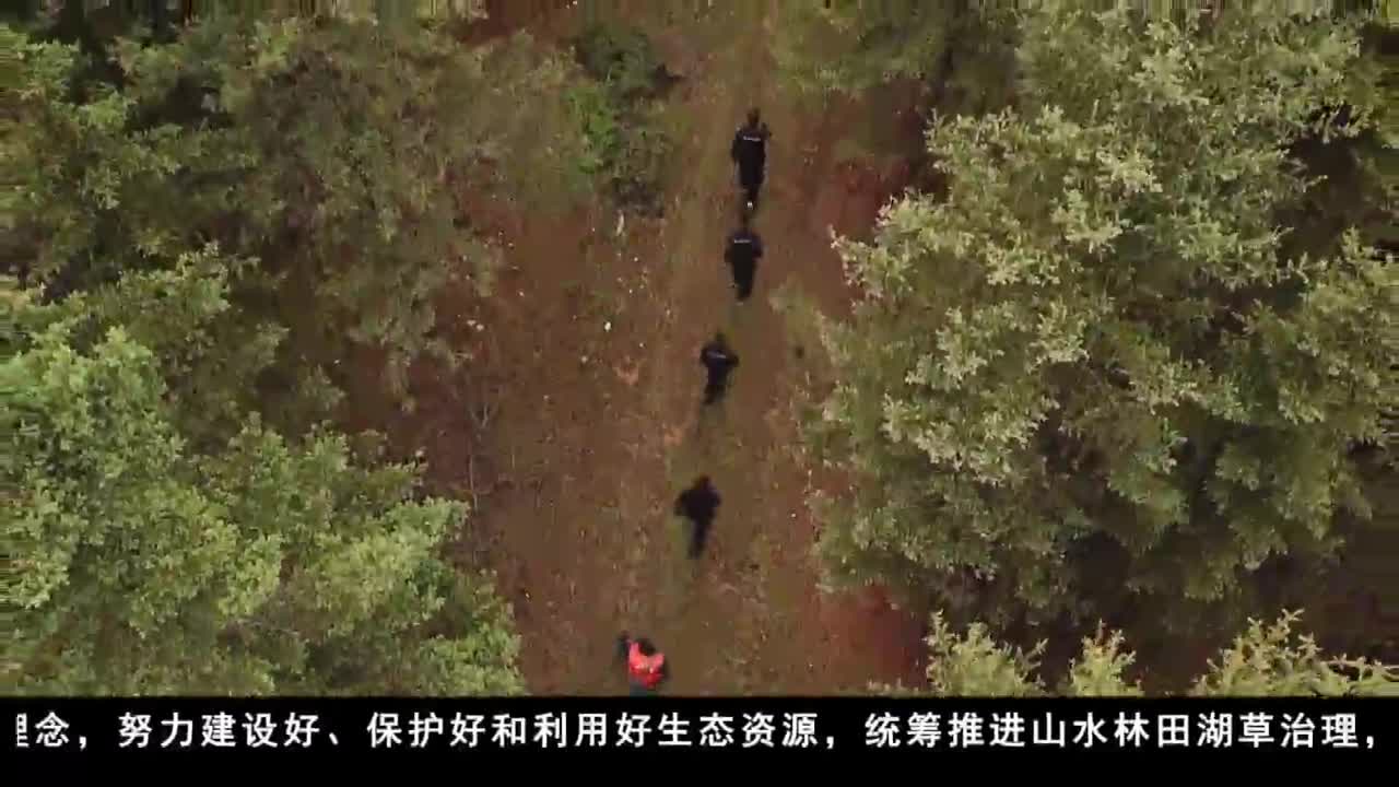 康巴卫视新闻（20.08.21）