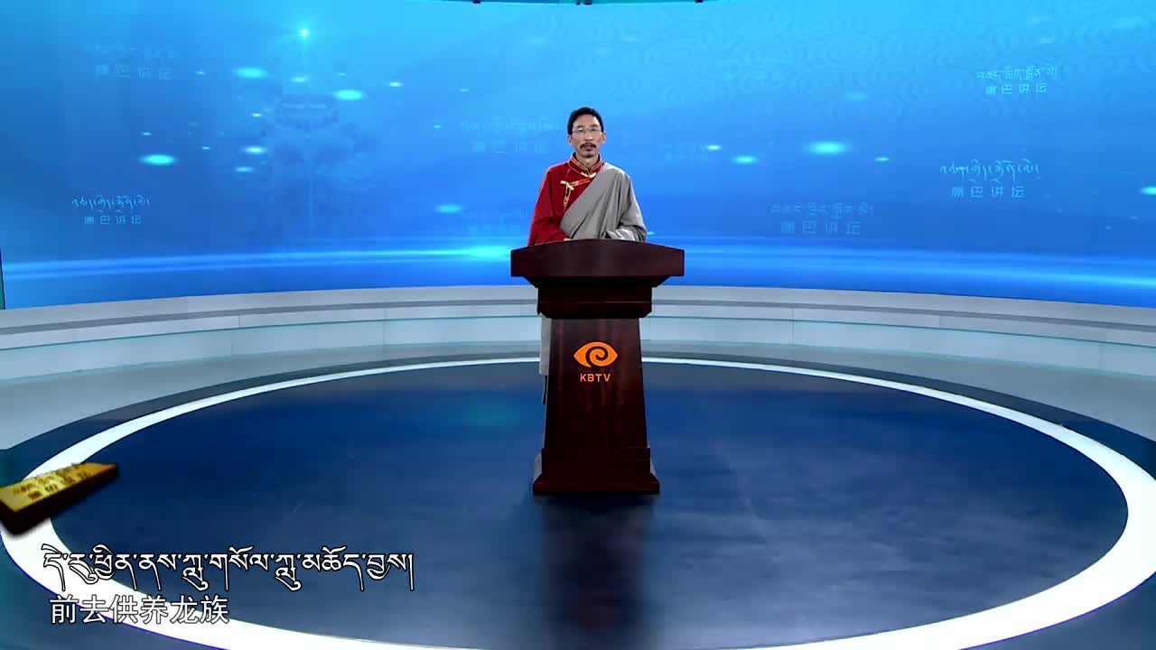 古道古鎮之昌都人的物資交流節（20.08.11）