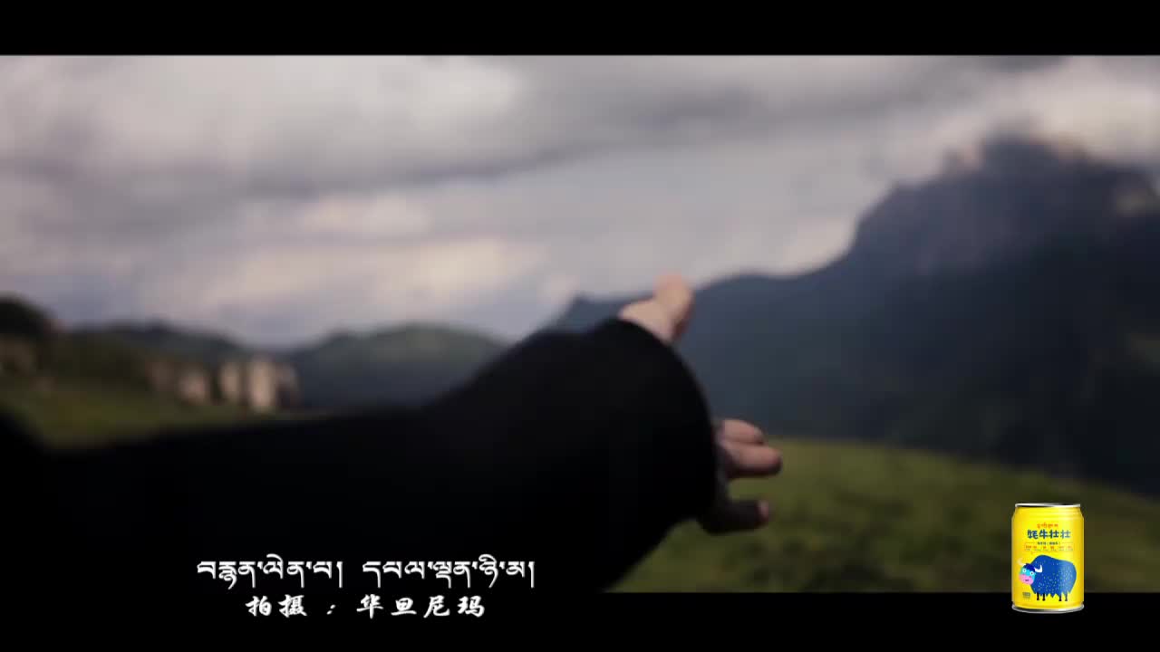 新歌推薦 第四期（20.08.01）