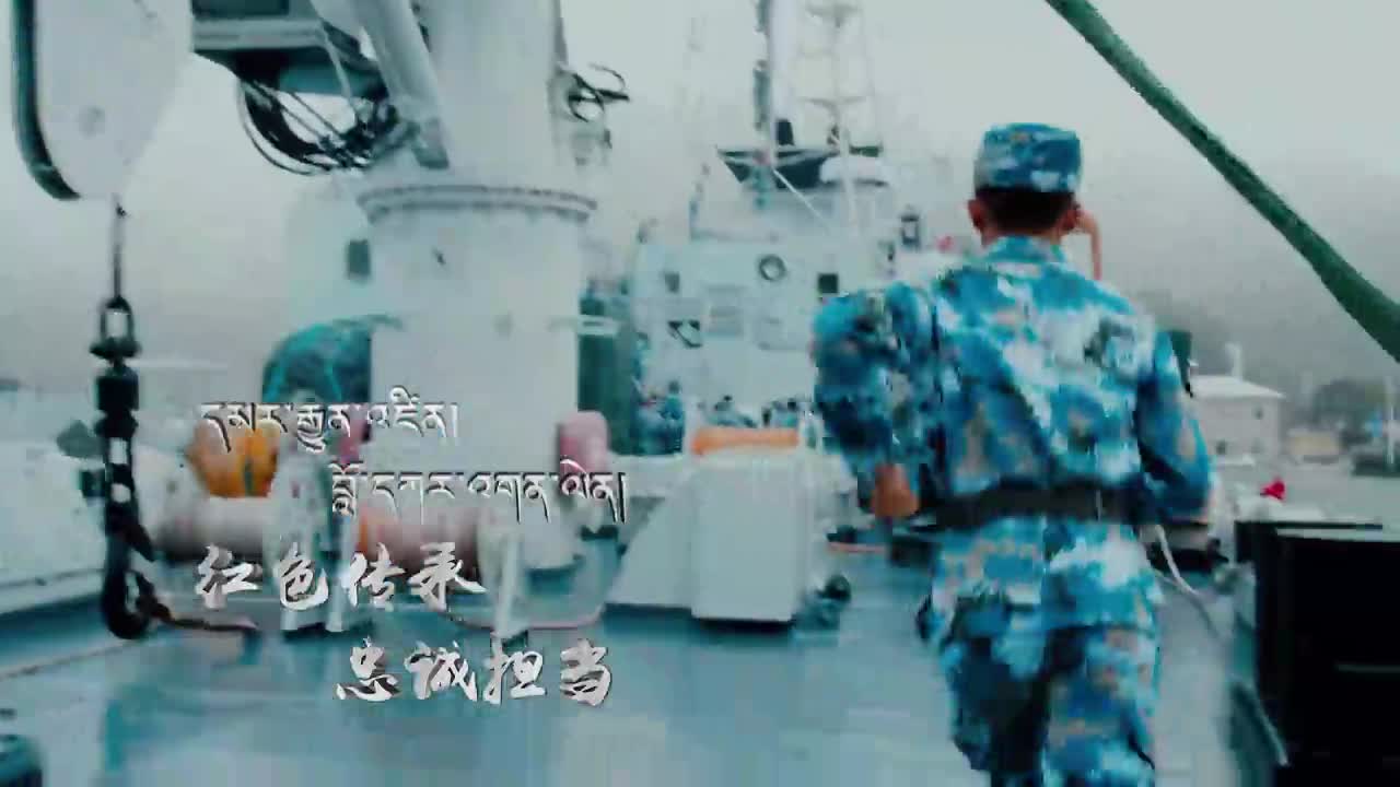 征兵公益廣告《參軍報國 不負韶華》