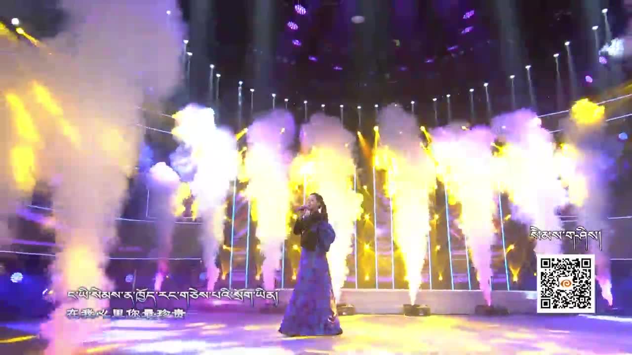 心性（20.08.24）