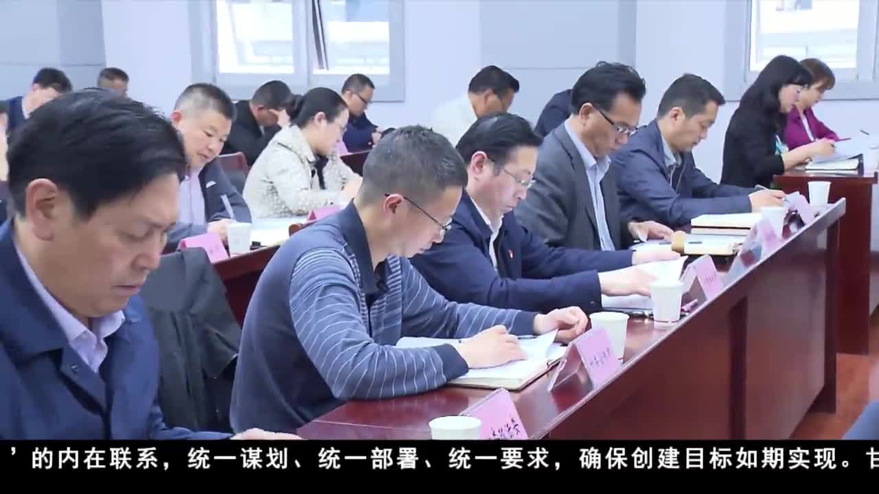 康巴卫视新闻（20.07.24）