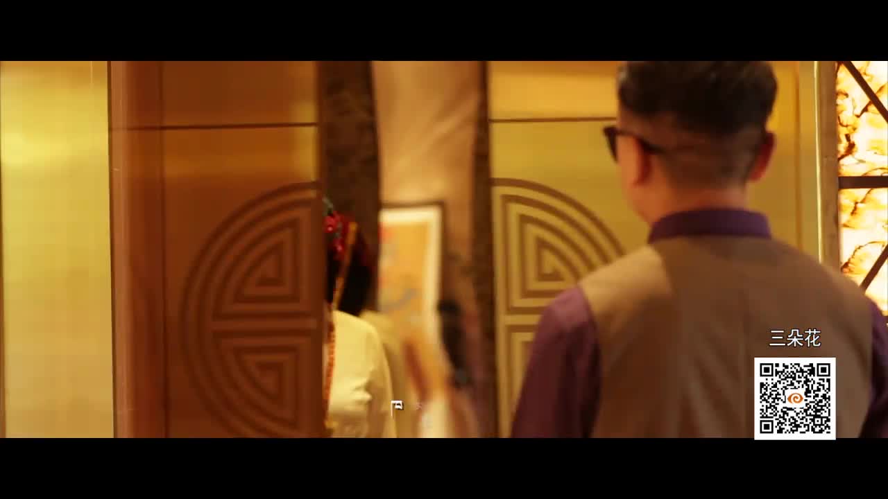 三朵花（20.08.17）