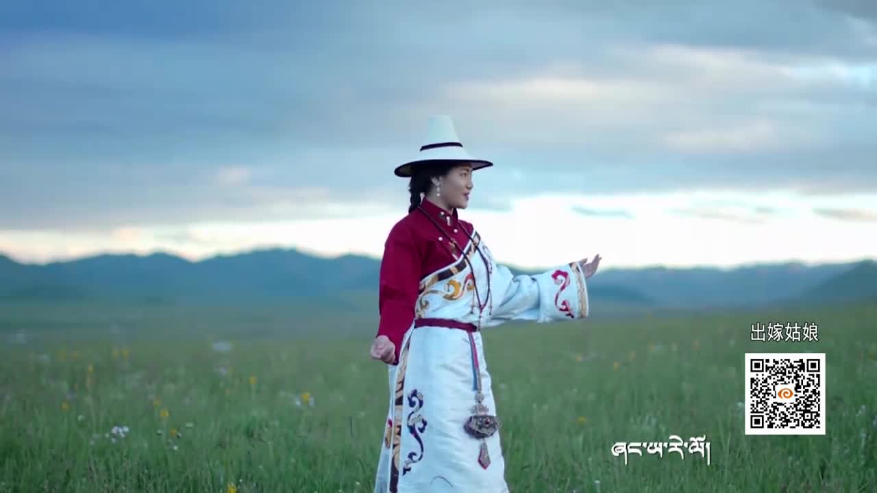 出嫁姑娘（20.09.21）