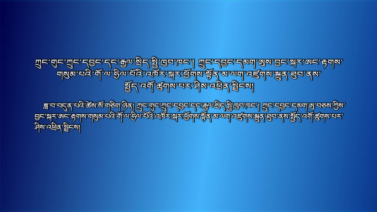 央视新闻联播（20.07.31）