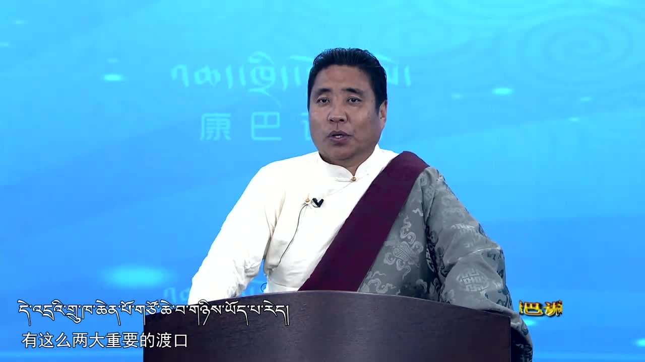 古道古鎮之嘎結古鎮（20.08.25）