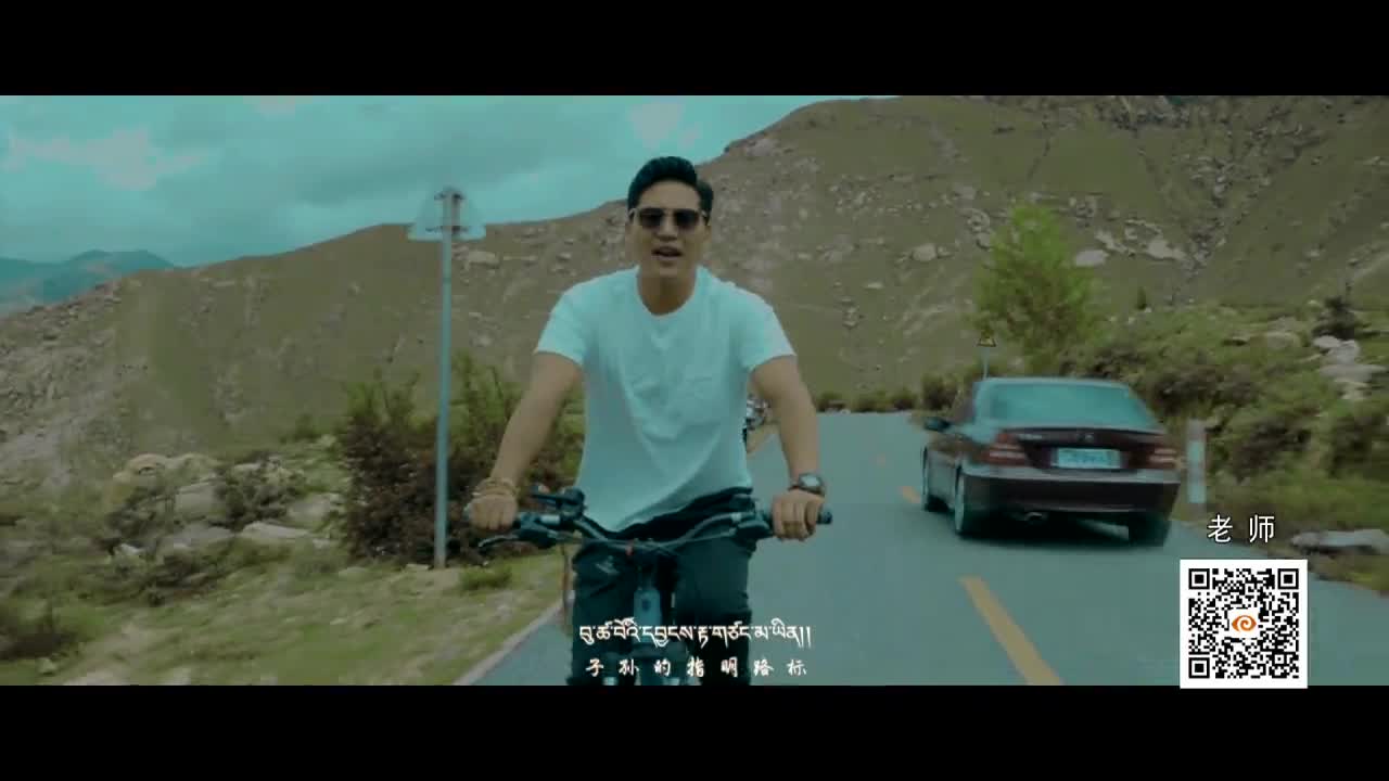 老师（20.09.07）