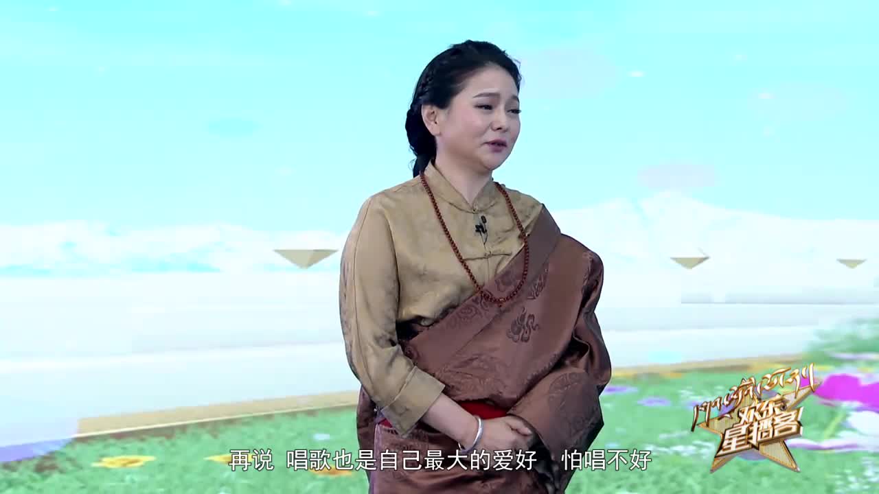 本期歡樂星播客 四郎曲珍（20.08.08）