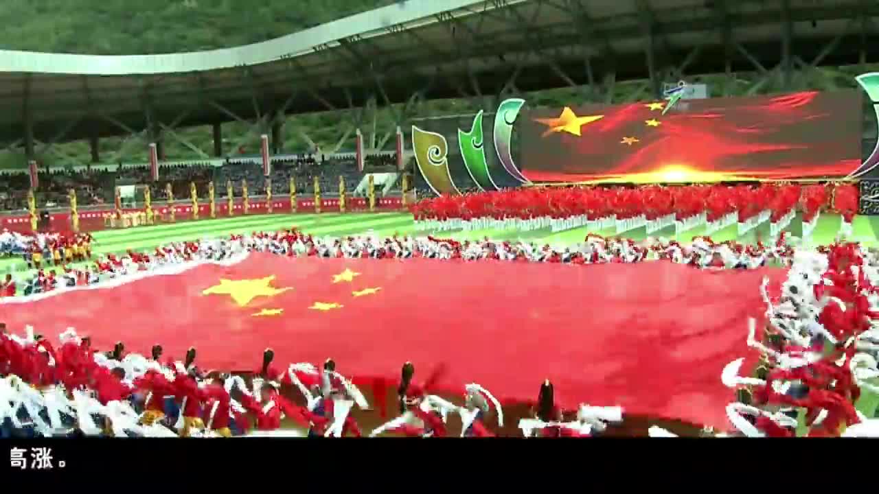 康巴卫视新闻（20.08.23）