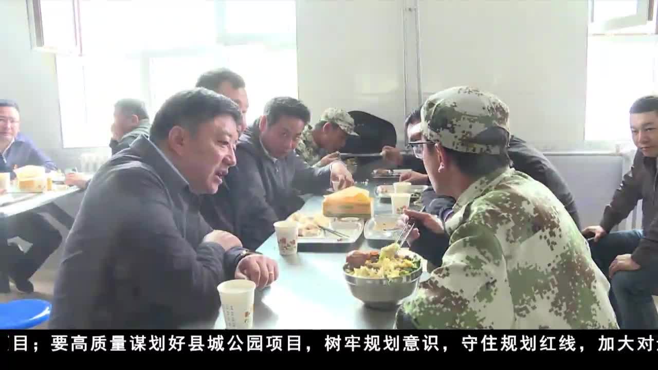 康巴卫视新闻（20.09.21）