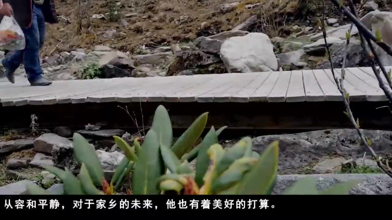 康巴卫视新闻（20.09.03）