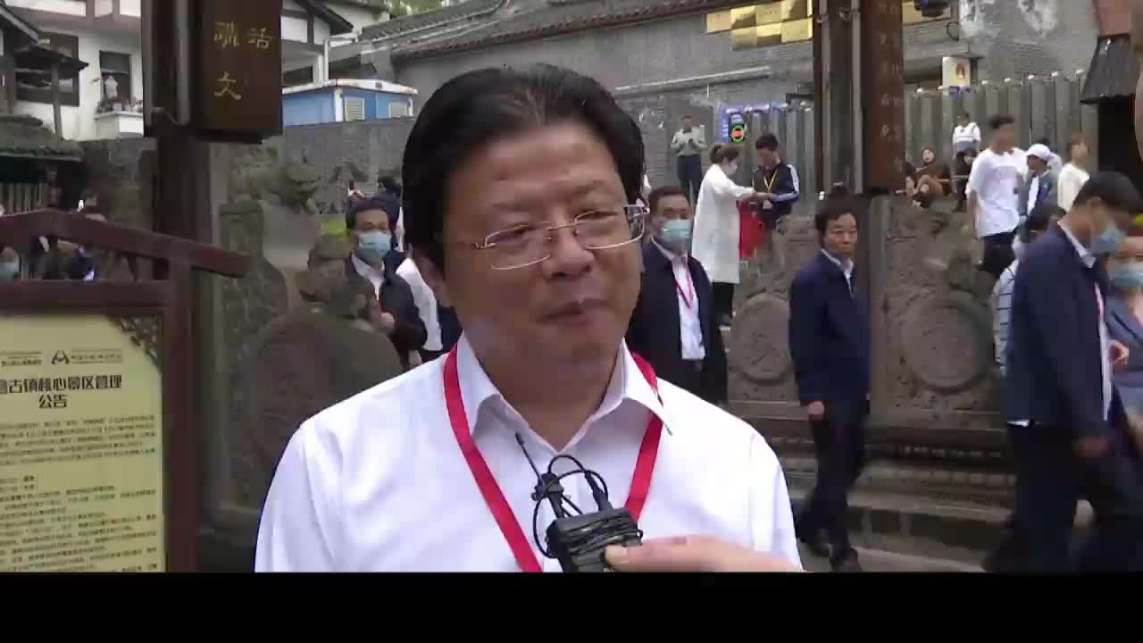 康巴卫视新闻（20.09.15）