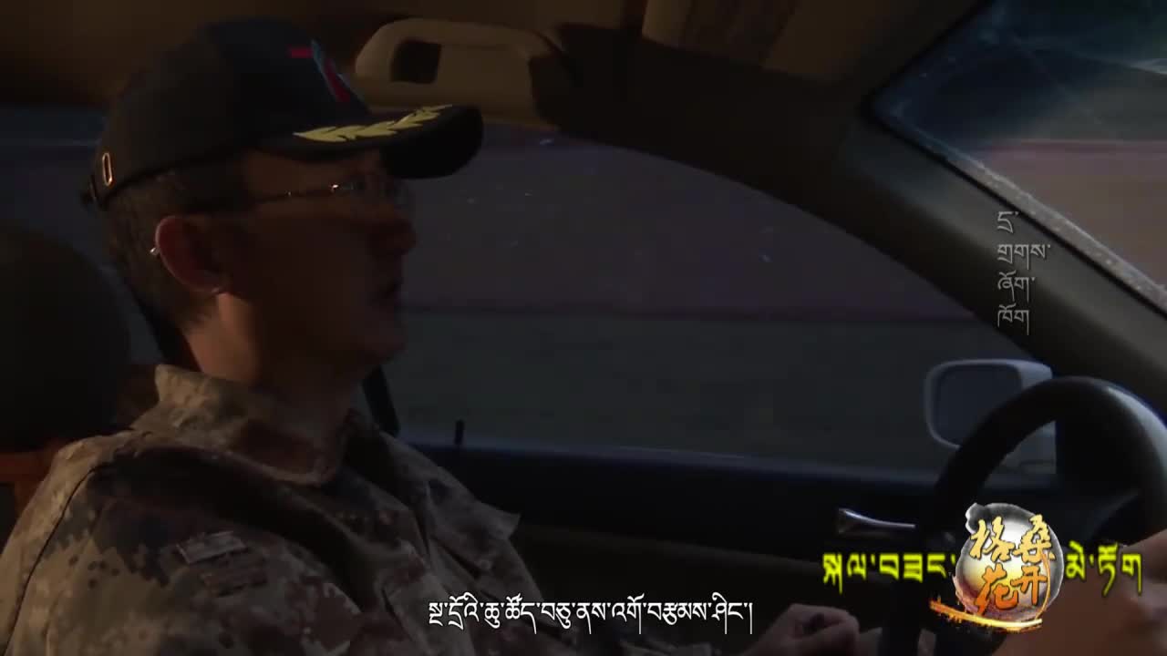 網紅與土豆（20.09.19）