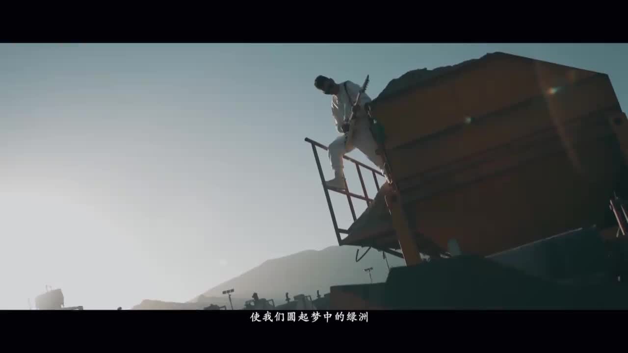 中國藏歌榜漢語版（20.10.09）